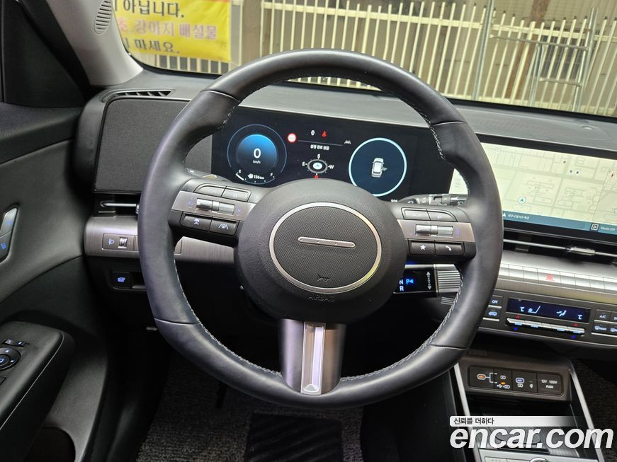 Hyundai Kona 2024
