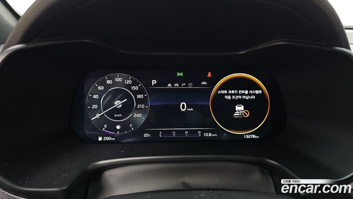 Kia K3 2024