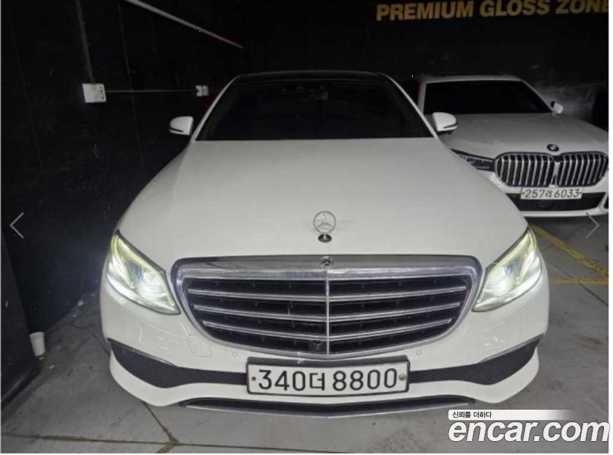 Mercedes-Benz E-Class 2019