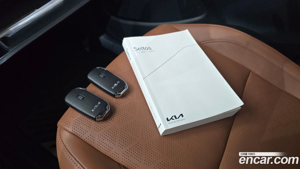 Kia Seltos 2024
