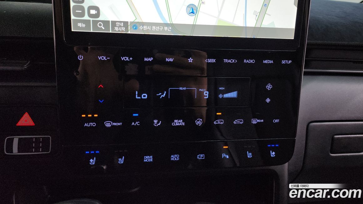 Hyundai Staria 2025