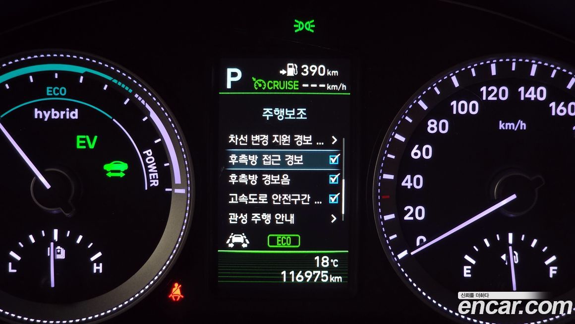 Hyundai Grandeur 2018