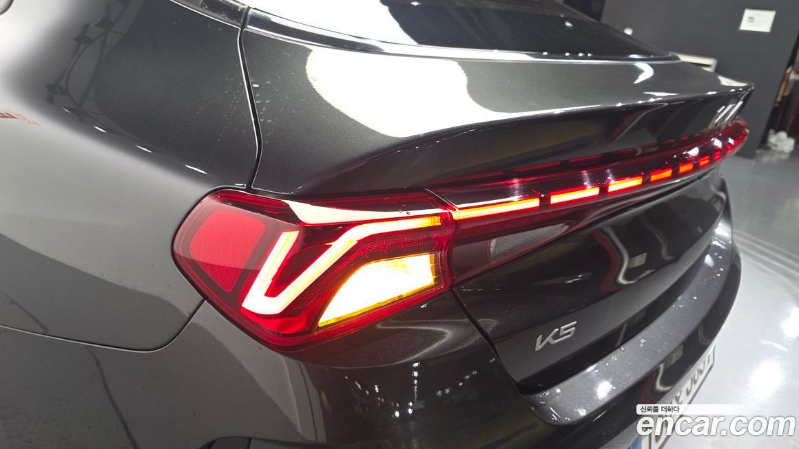 Kia K5 2023
