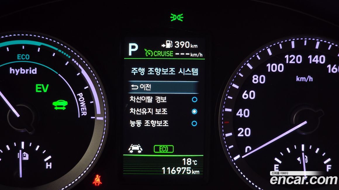 Hyundai Grandeur 2018