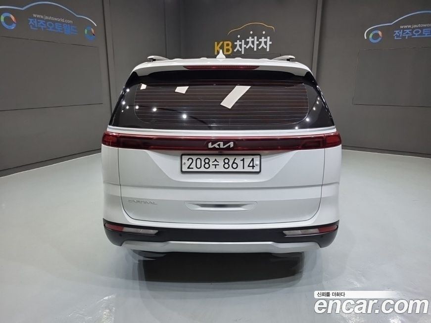 Kia Canival 2023