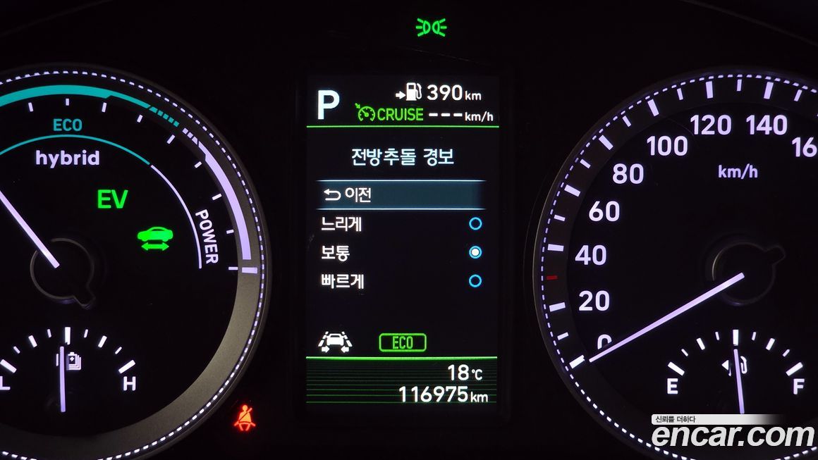 Hyundai Grandeur 2018