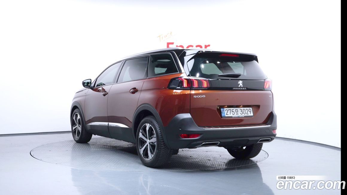 Peugeot 5008 2022
