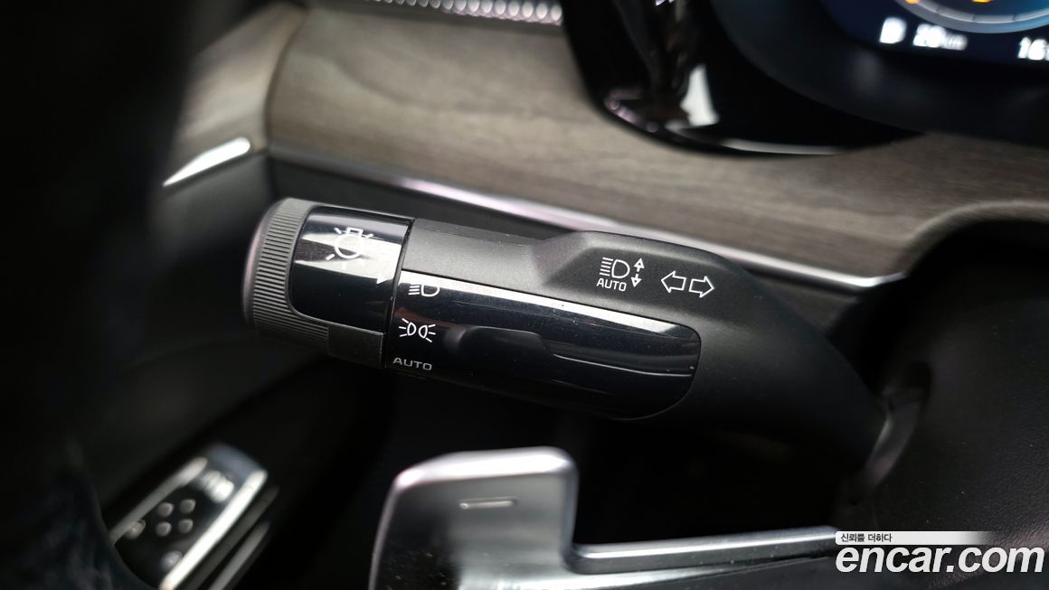 Kia K5 2023