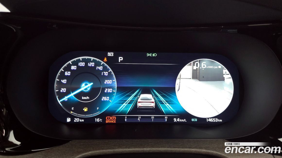 Kia K5 2023