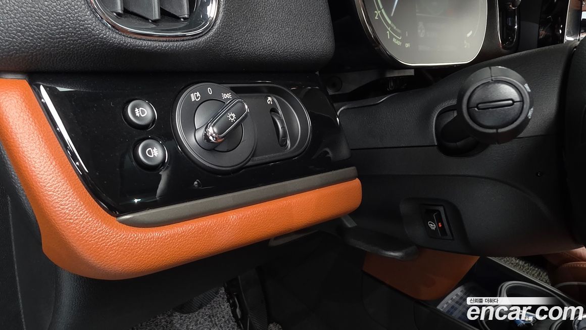 Mini Countryman 2022