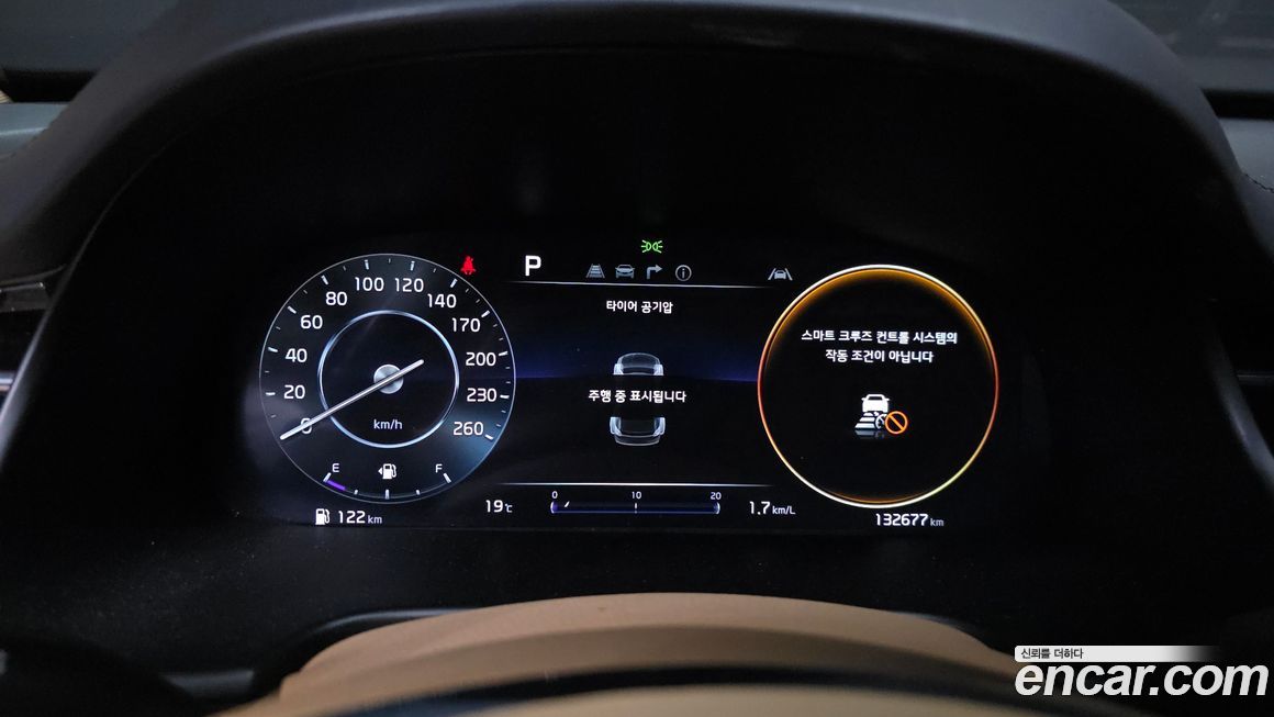 Kia K9 2022