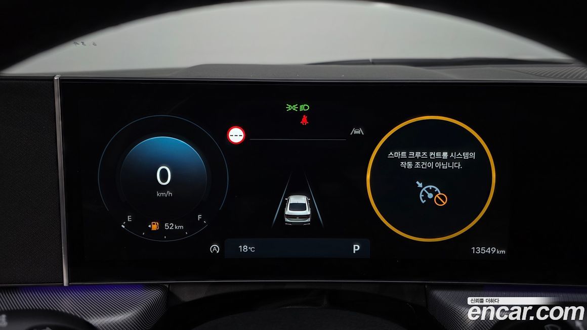 Hyundai Sonata 2024