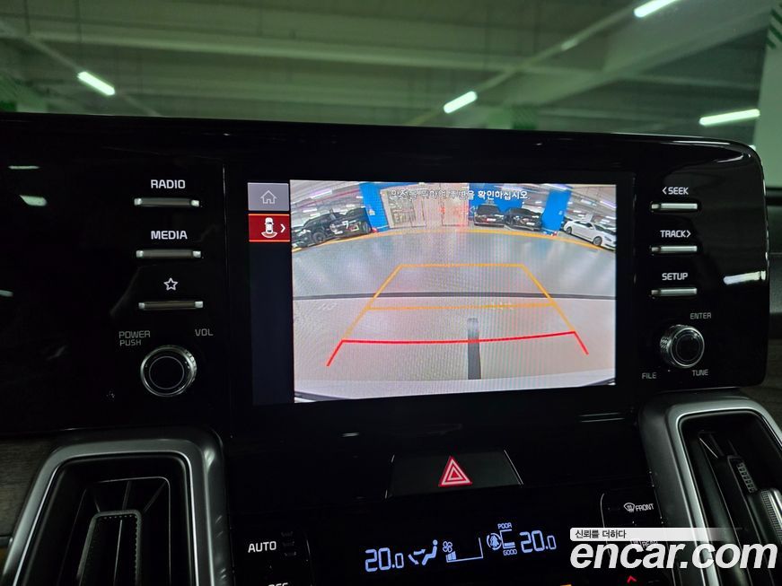 Kia Sorento 2022