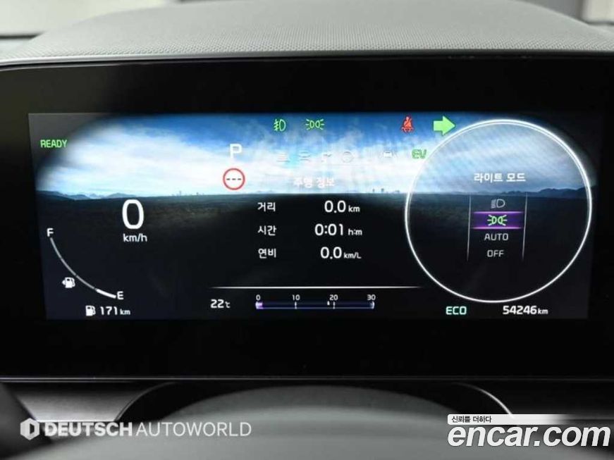 Kia Niro 2022