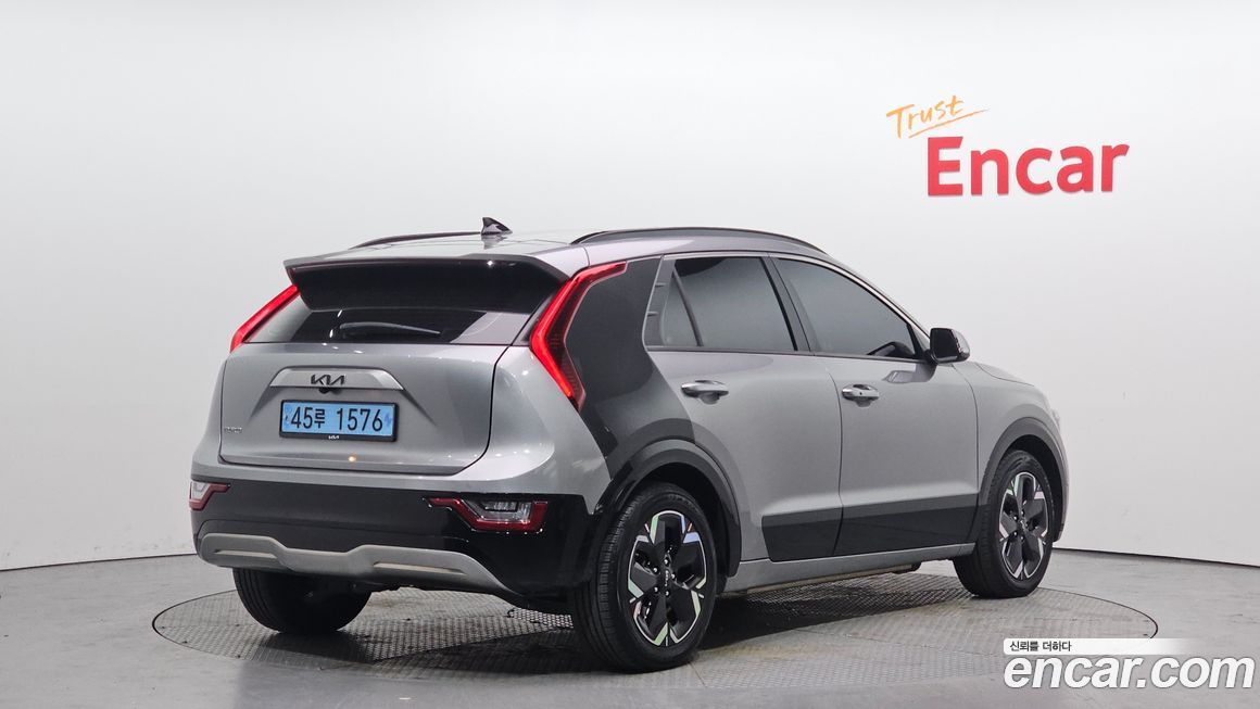 Kia Niro 2023