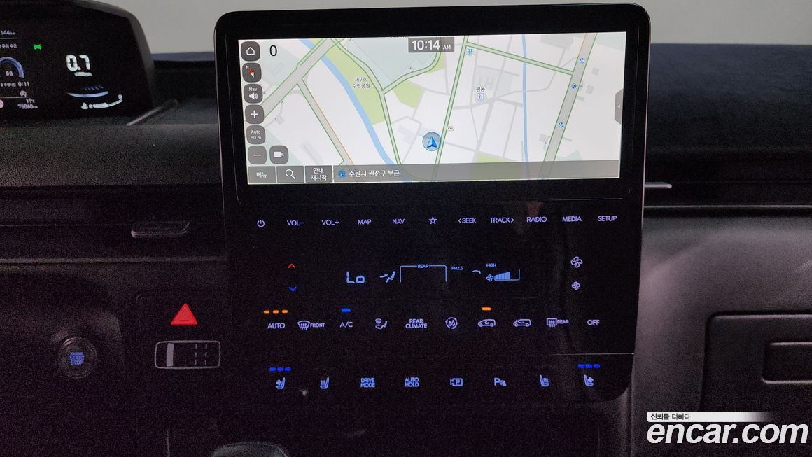 Hyundai Staria 2025