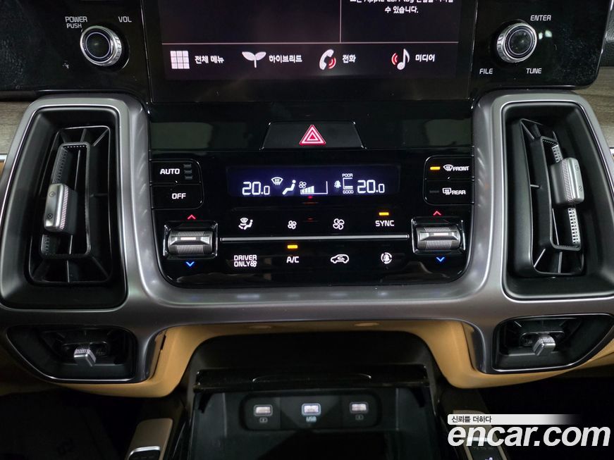 Kia Sorento 2022