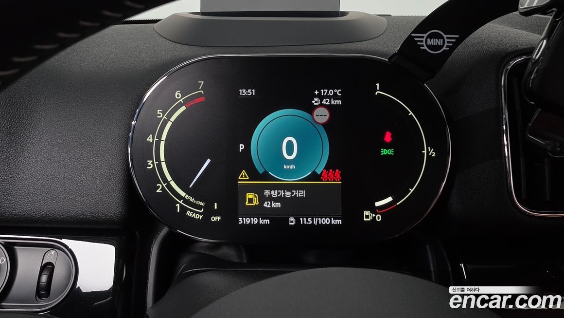 Mini Countryman 2022