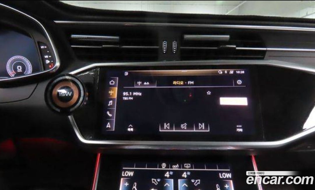 Audi A6 2020