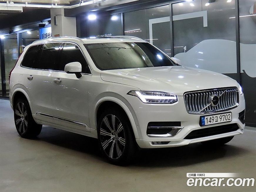 Volvo XC90 2023