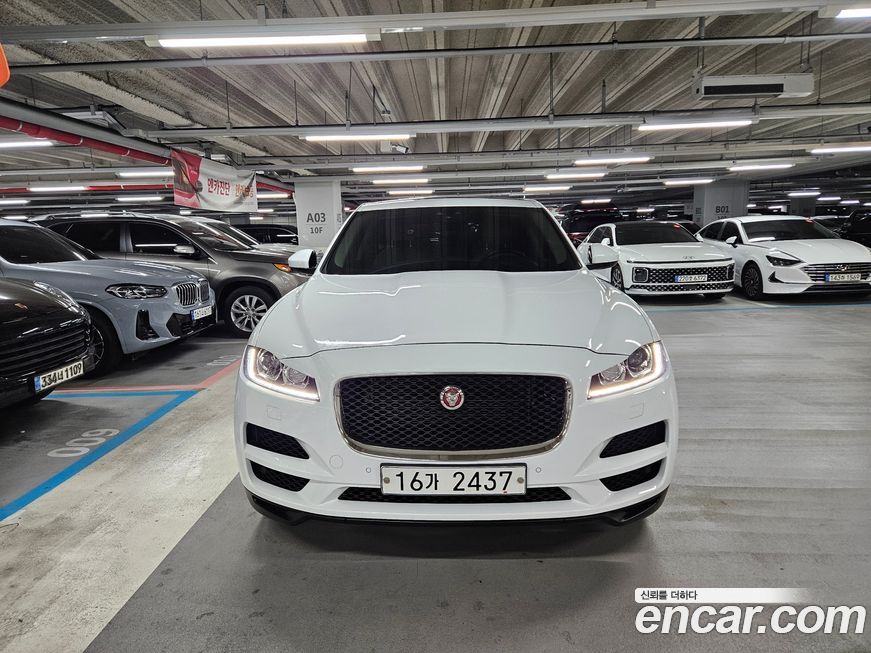 Jaguar F-PACE 2017