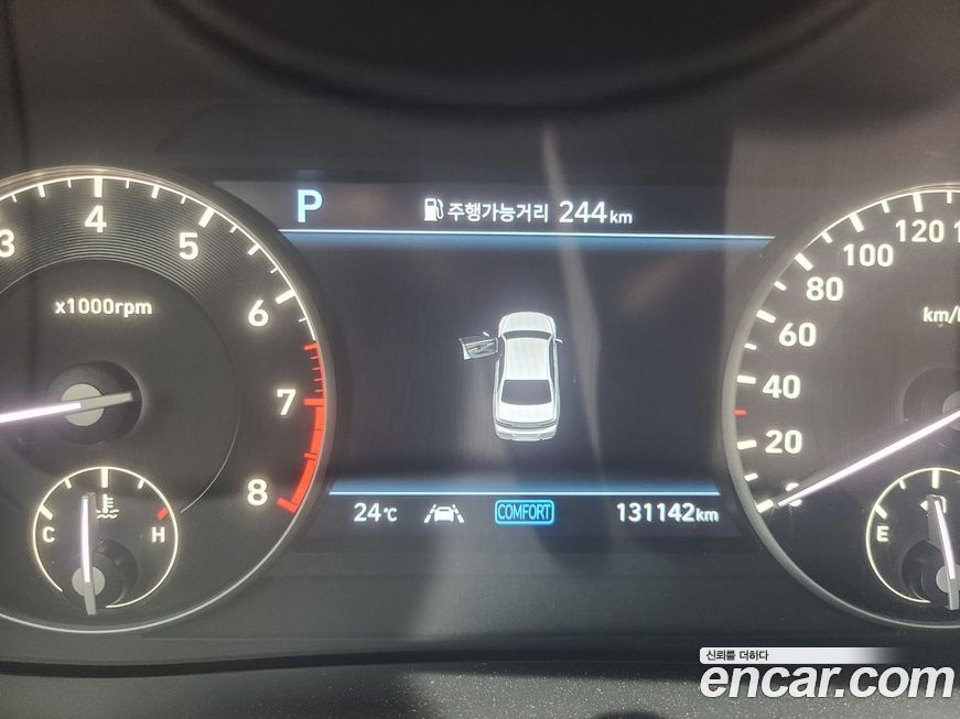 Genesis G90 2019