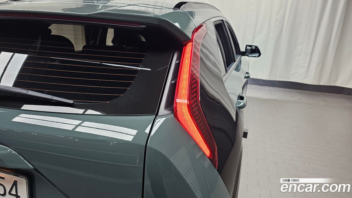 Kia Niro 2024