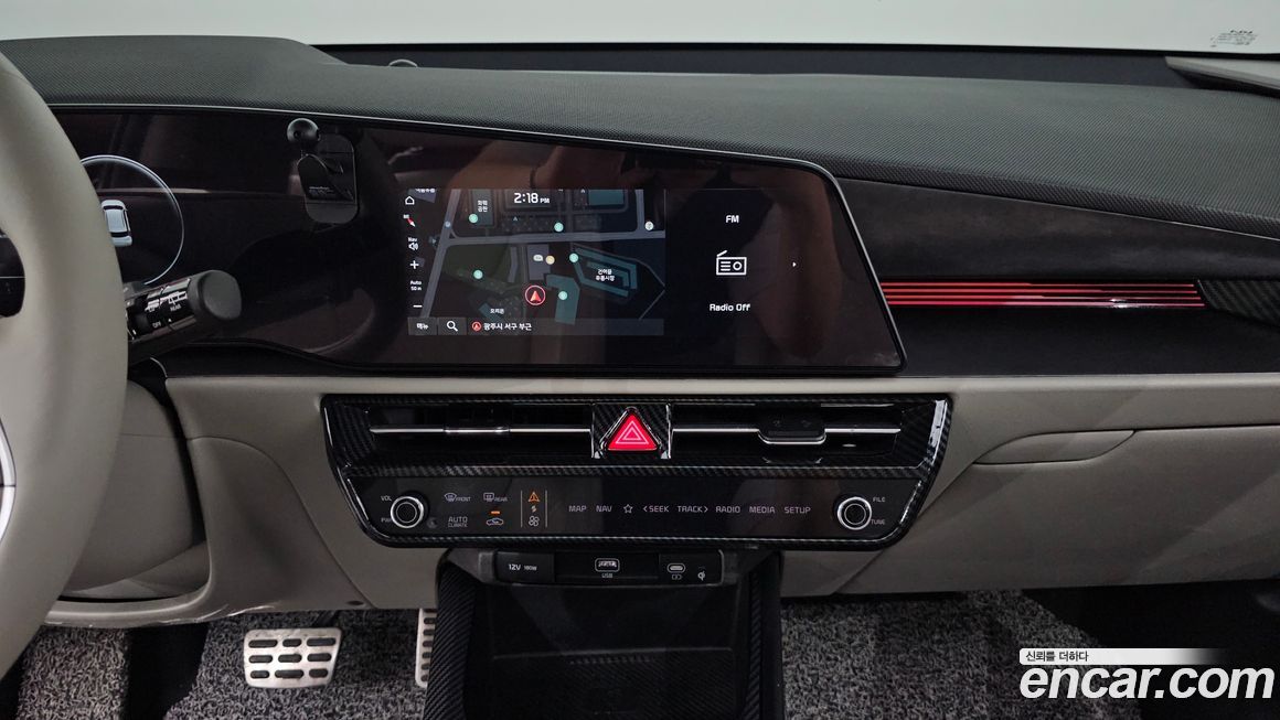 Kia Niro 2023