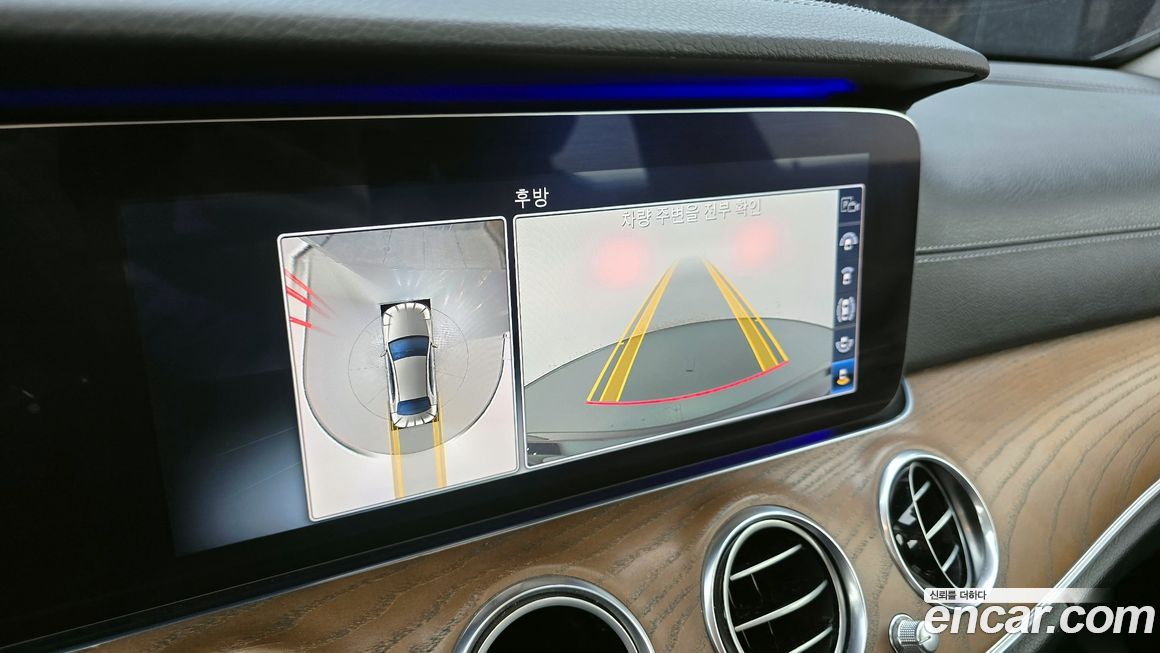 Mercedes-Benz E-Class 2020