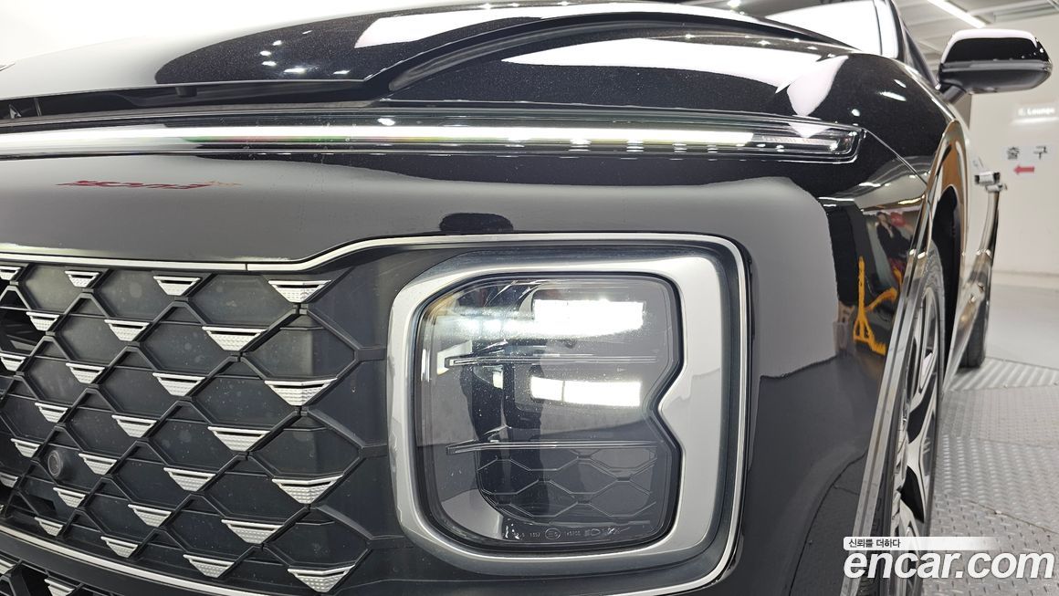 Hyundai Grandeur 2023