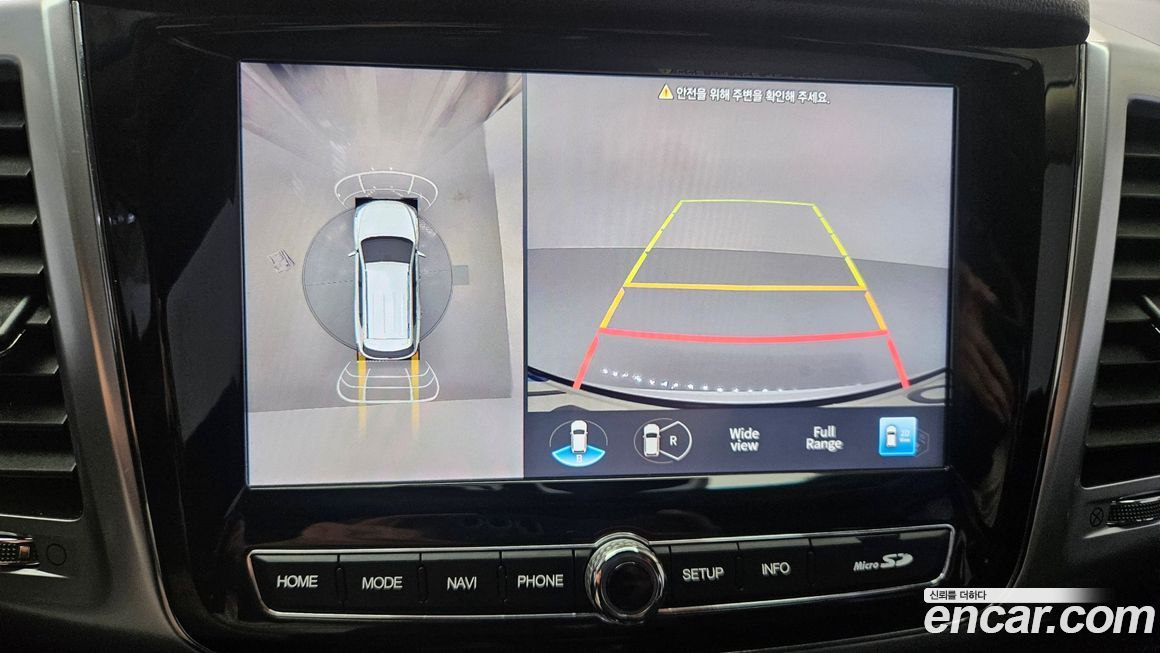 KG_Mobility_Ssangyong Rexton 2021