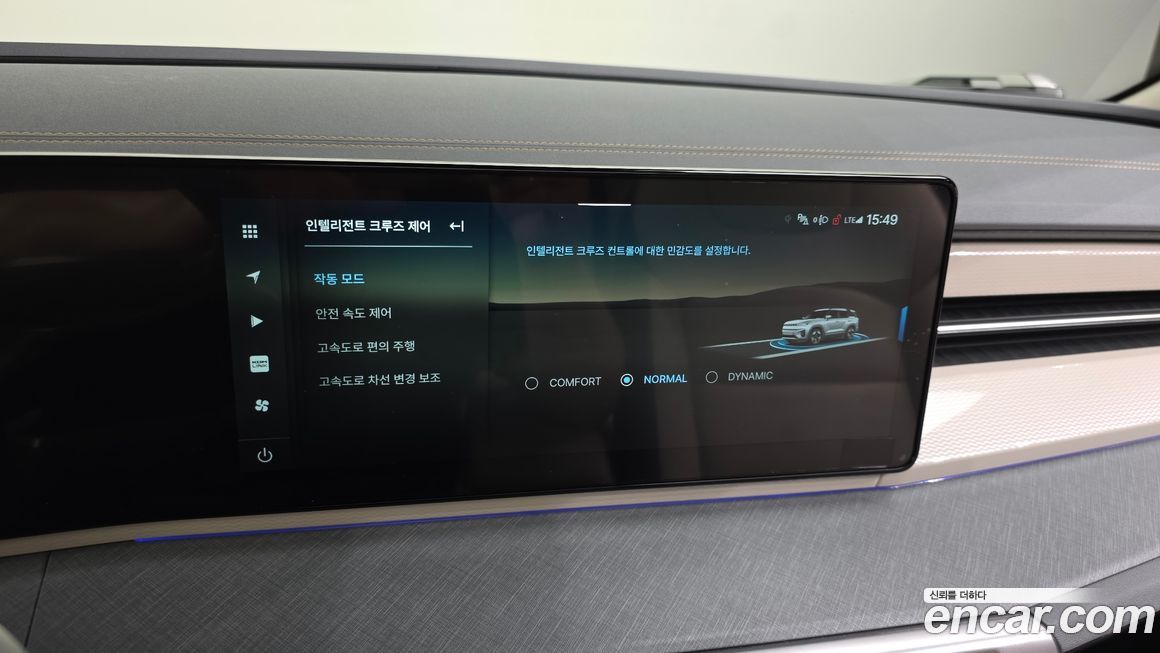 KG_Mobility_Ssangyong Torres 2024