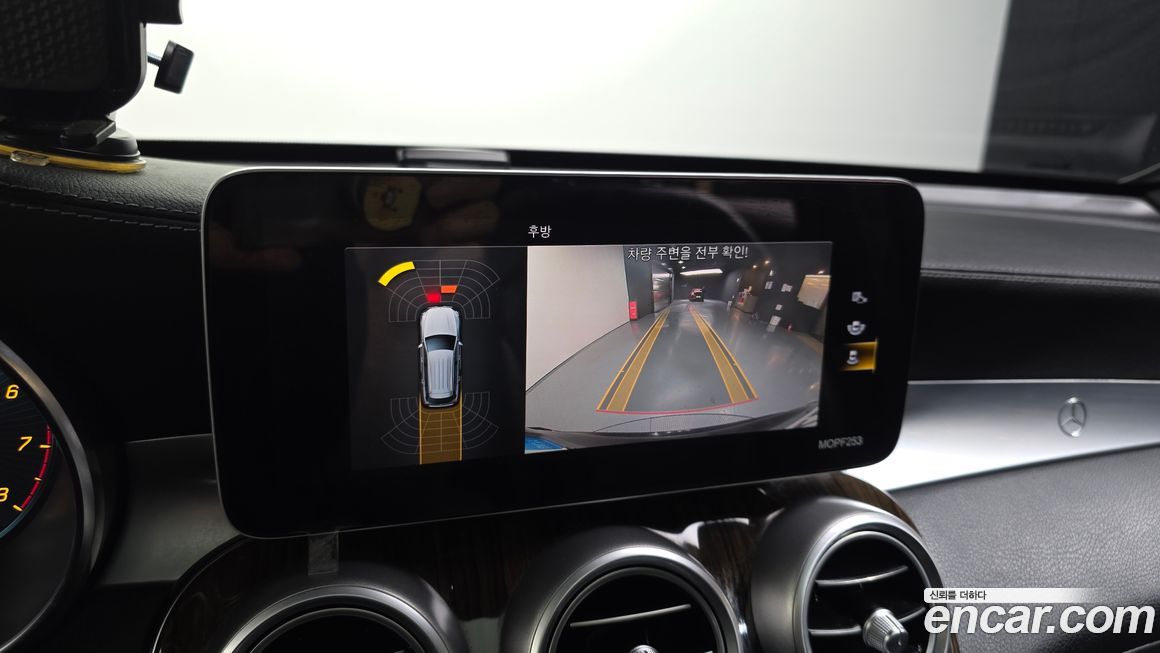 Mercedes-Benz GLC-Class 2020