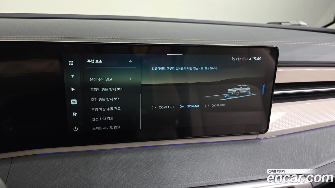 KG_Mobility_Ssangyong Torres 2024