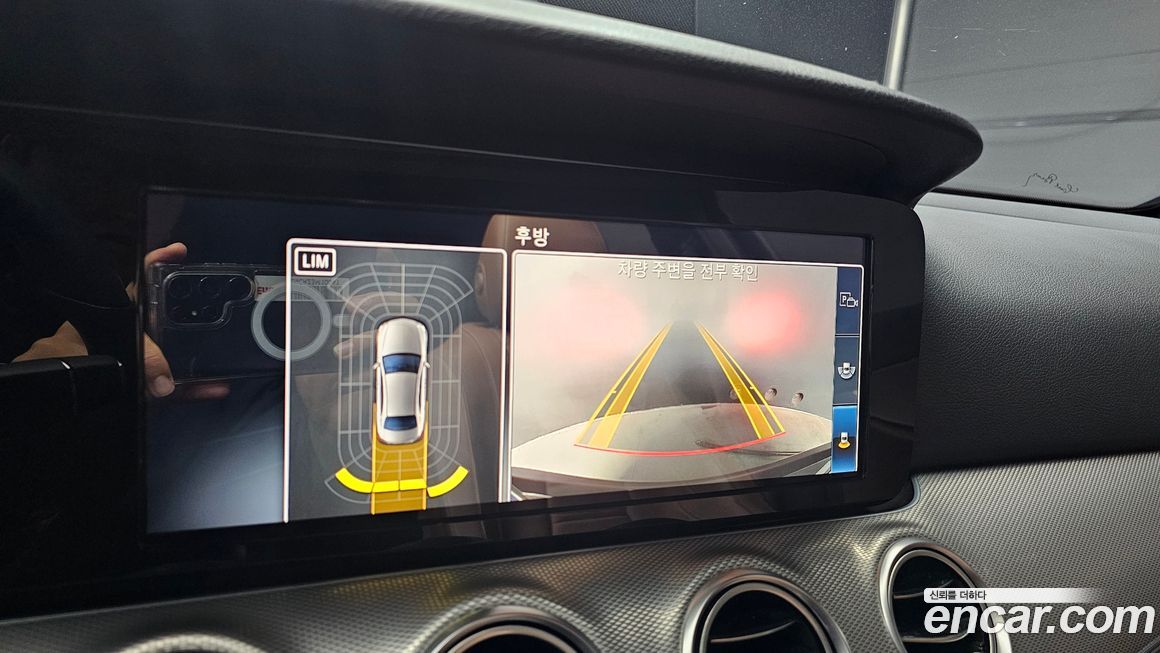 Mercedes-Benz E-Class 2020