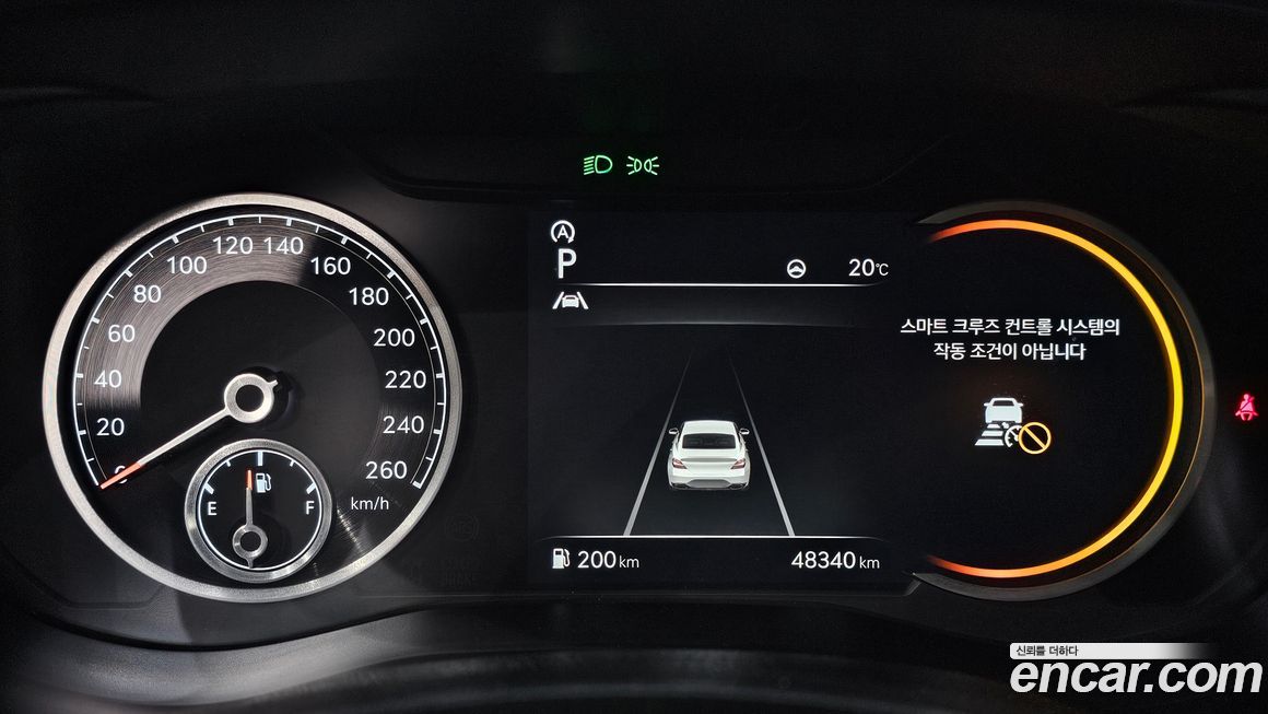 Genesis G70 2021