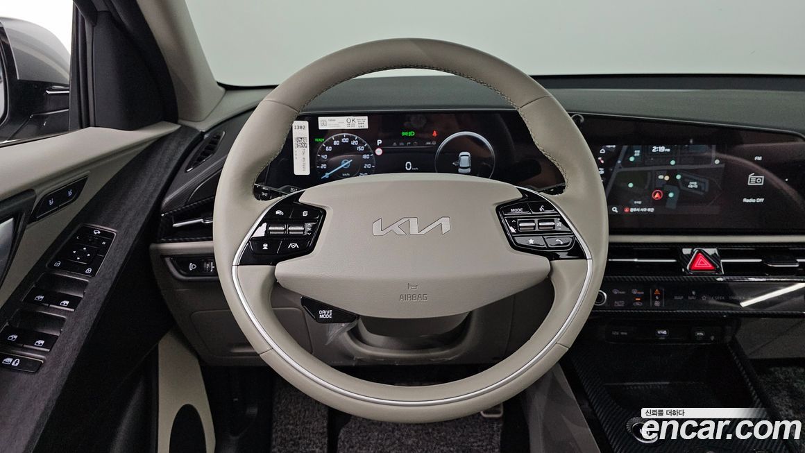 Kia Niro 2023