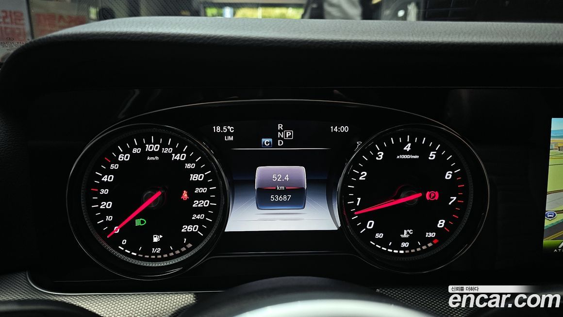 Mercedes-Benz E-Class 2020