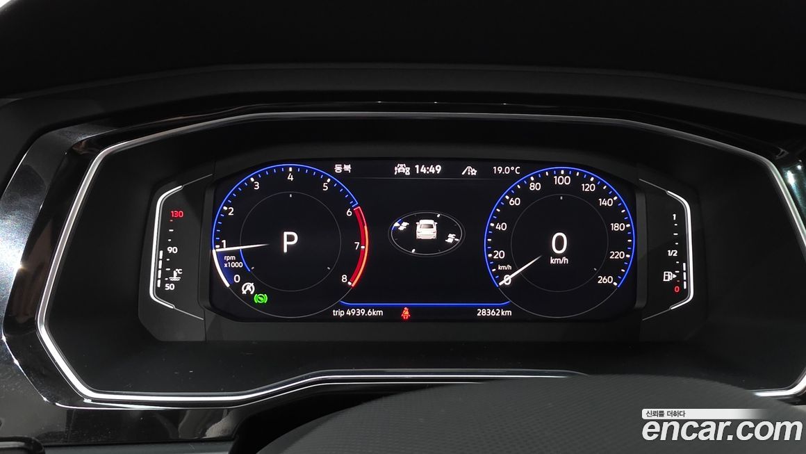 Volkswagen Jetta 2023