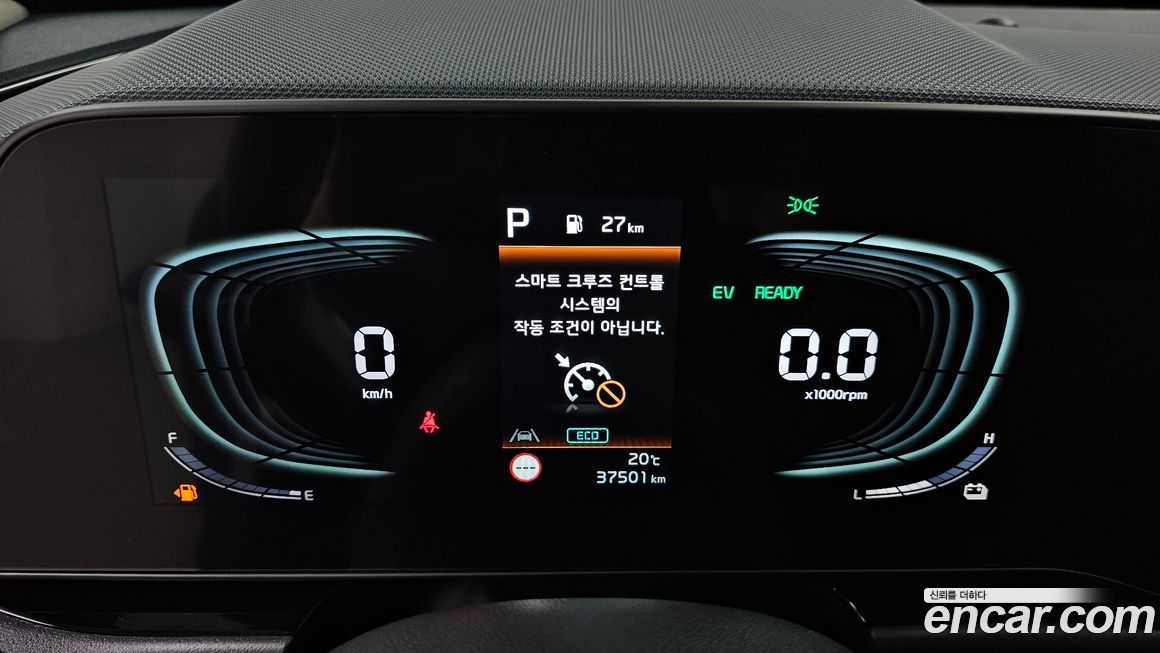 Kia Niro 2024
