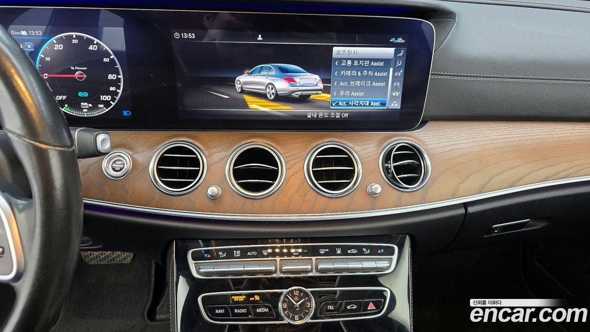 Mercedes-Benz E-Class 2020