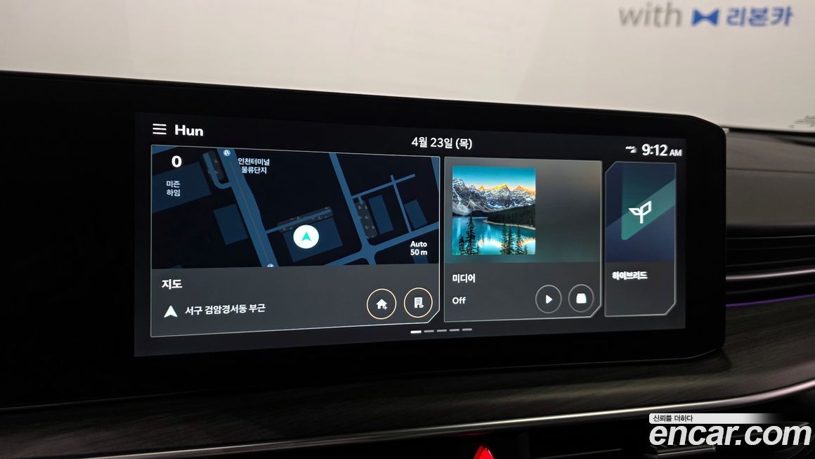 Kia K5 2024