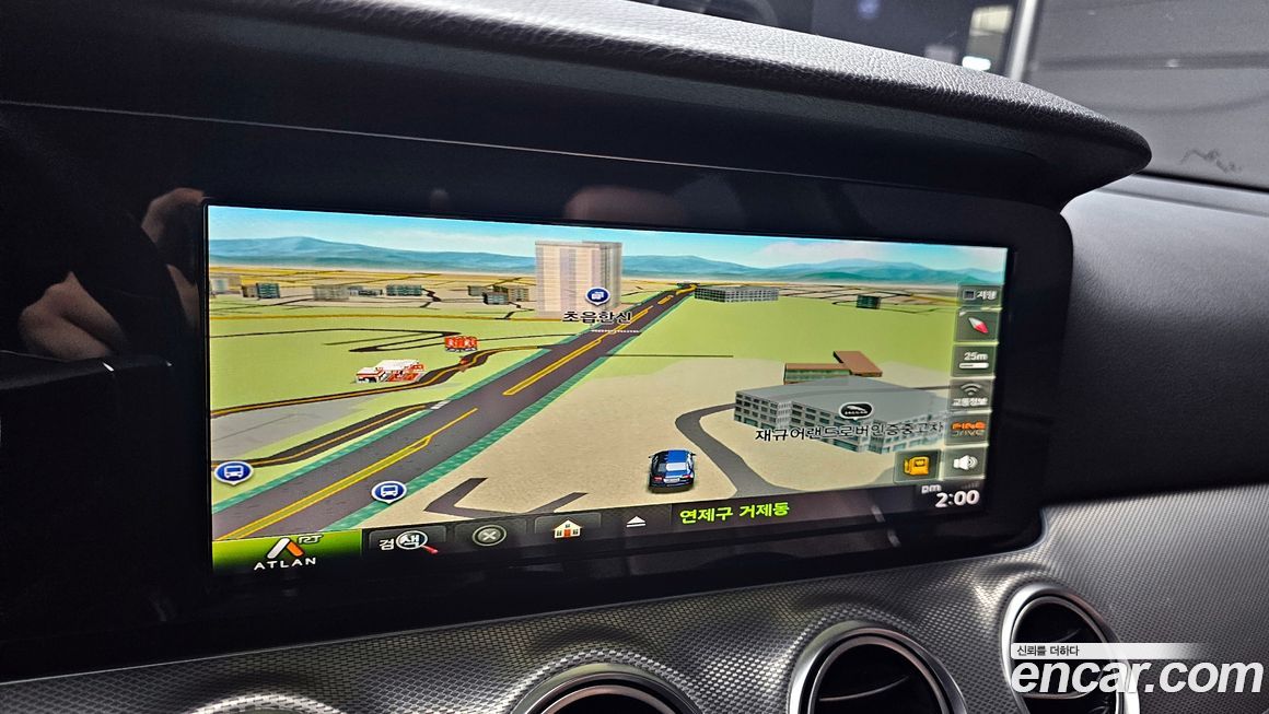 Mercedes-Benz E-Class 2020