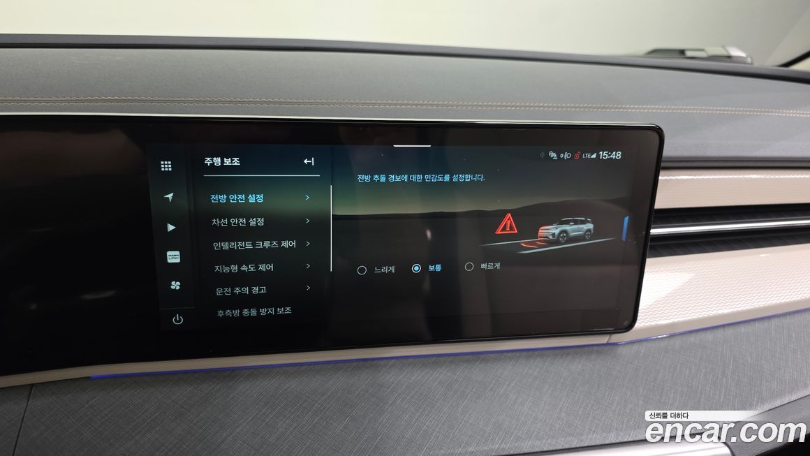 KG_Mobility_Ssangyong Torres 2024