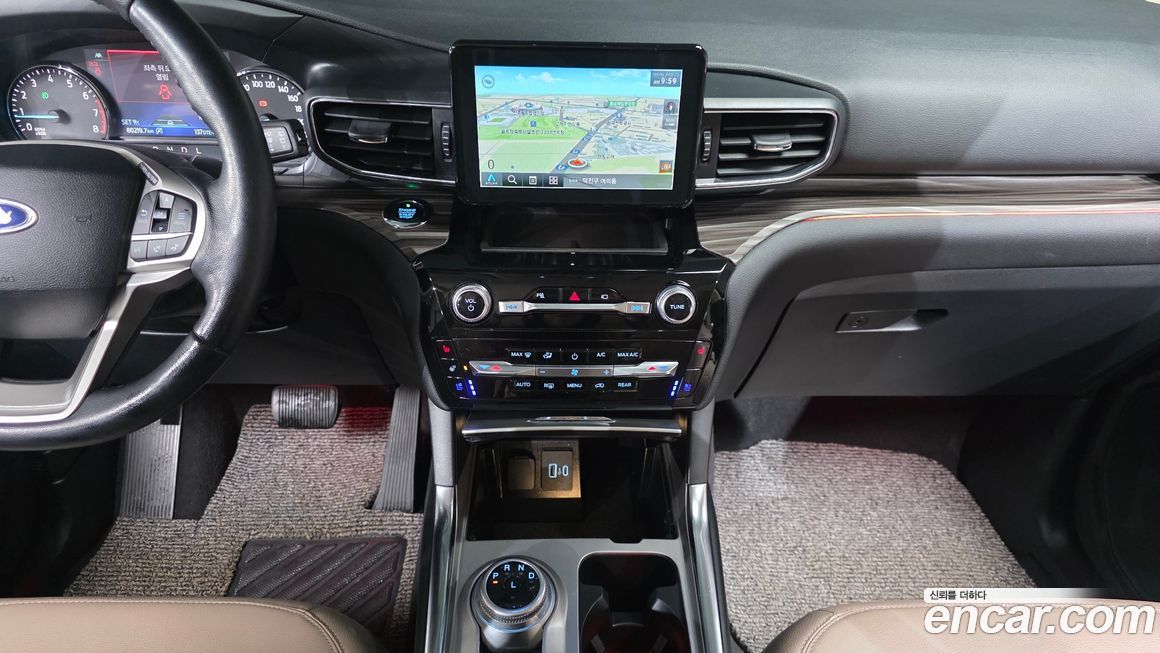 Ford Explorer 2021