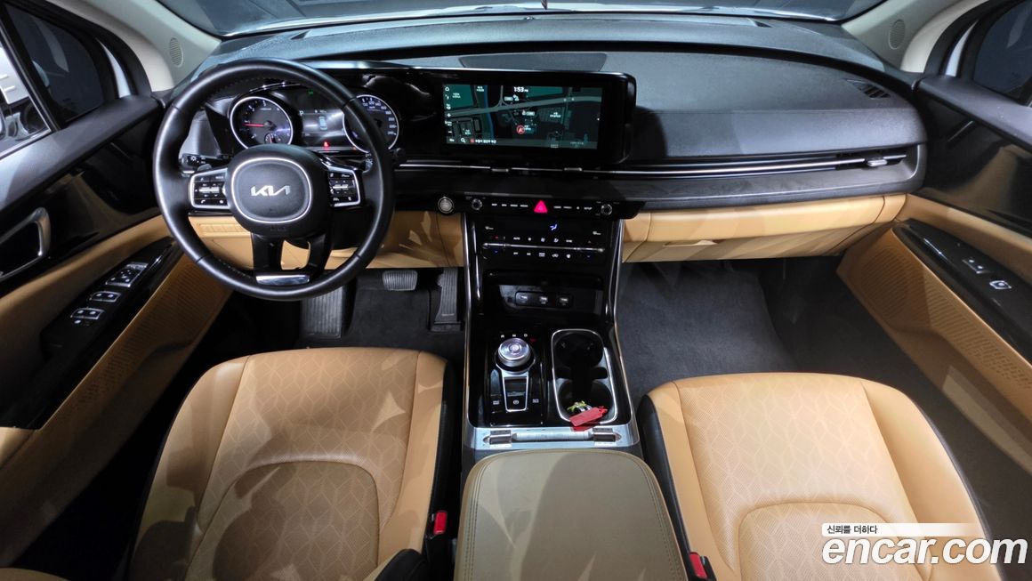 Kia Canival 2023