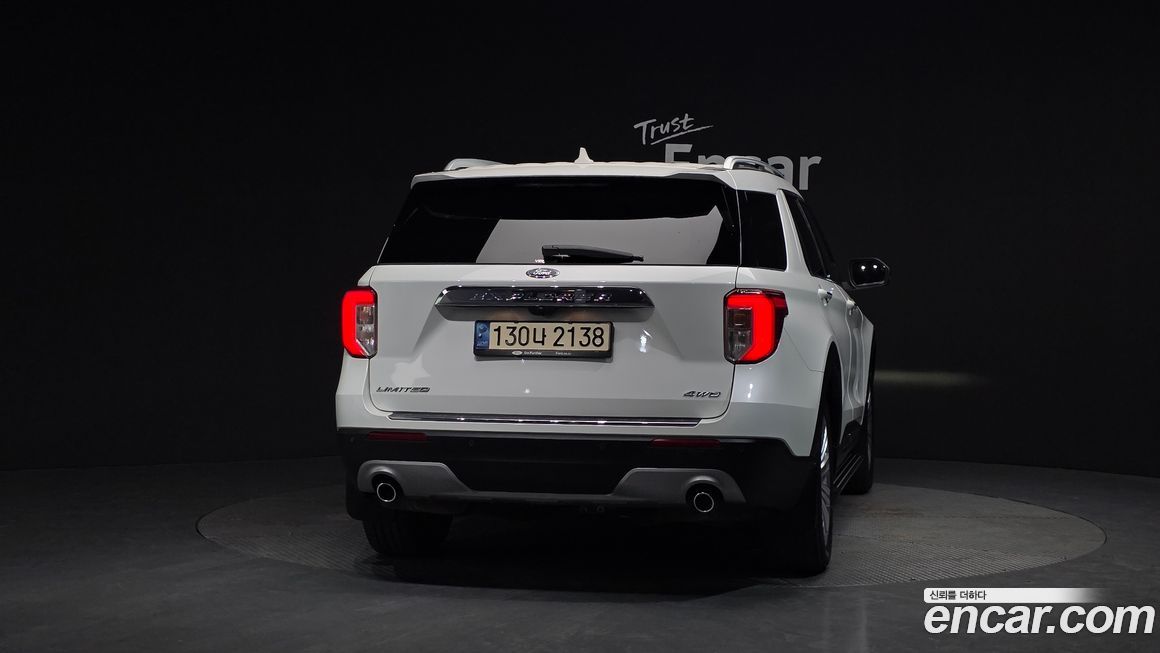 Ford Explorer 2021