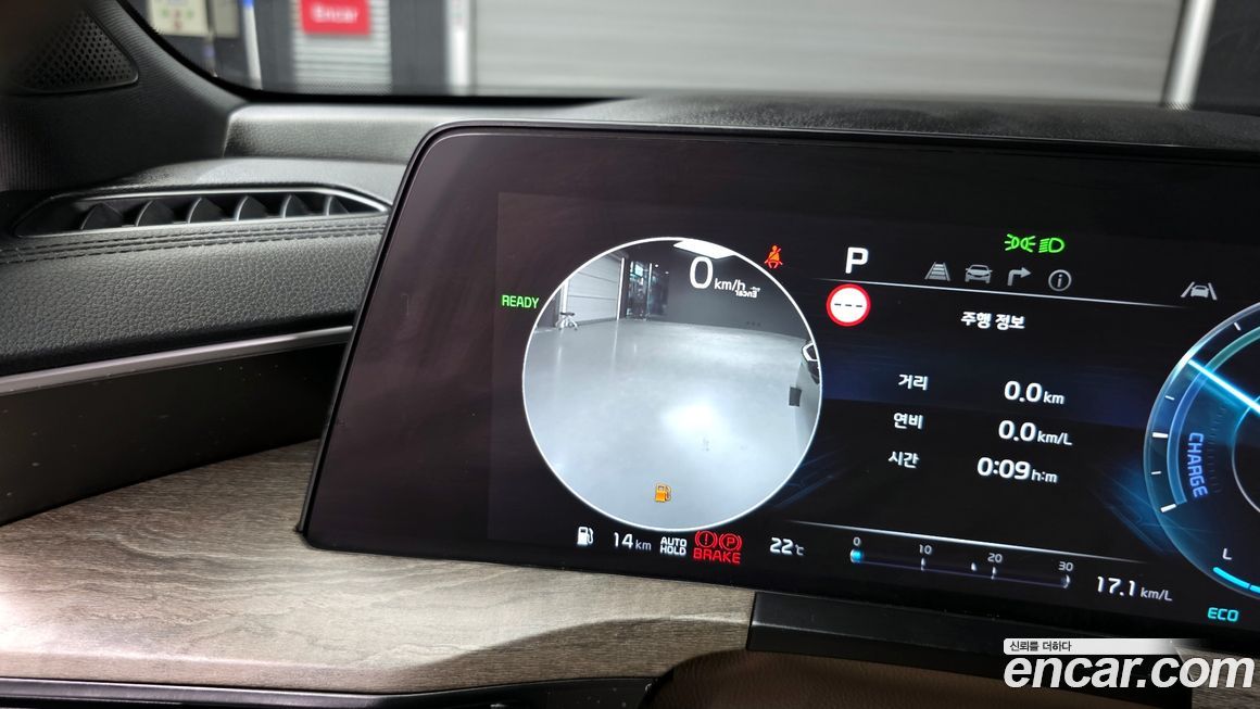 Kia K8 2022