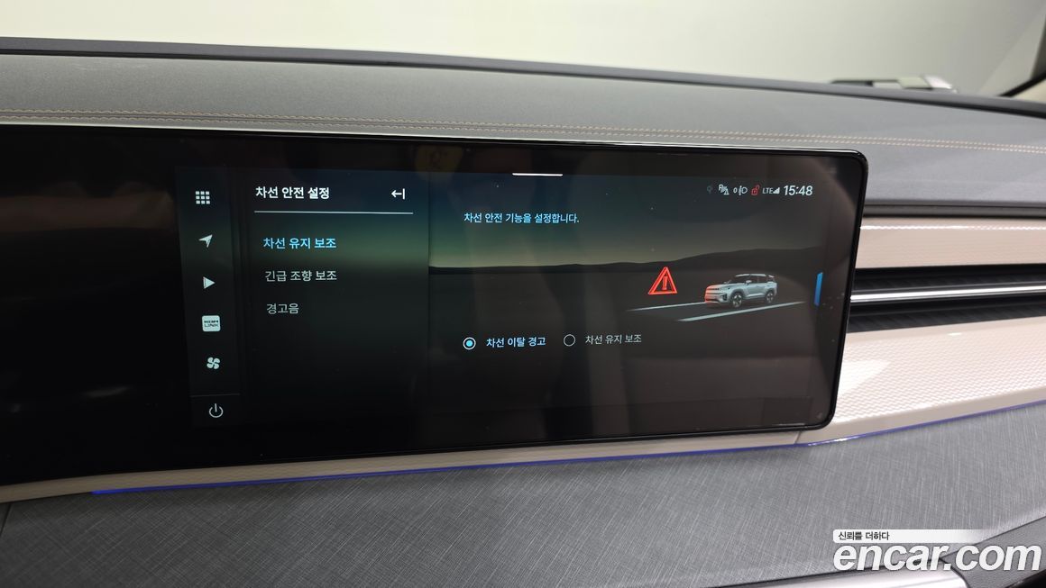 KG_Mobility_Ssangyong Torres 2024