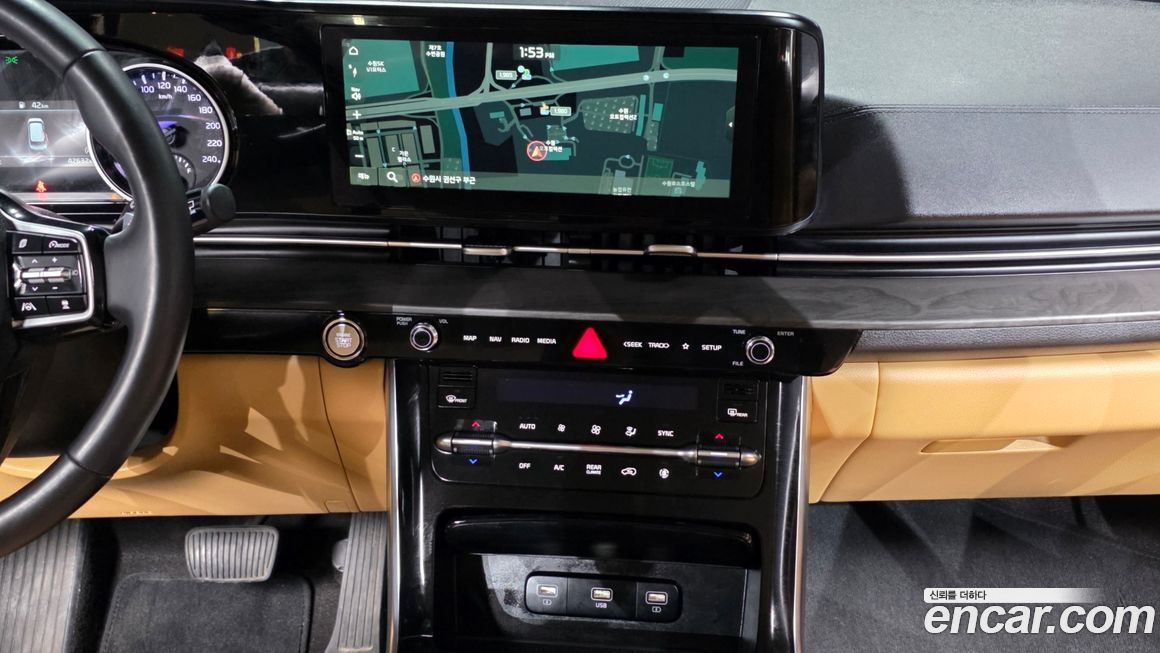 Kia Canival 2023
